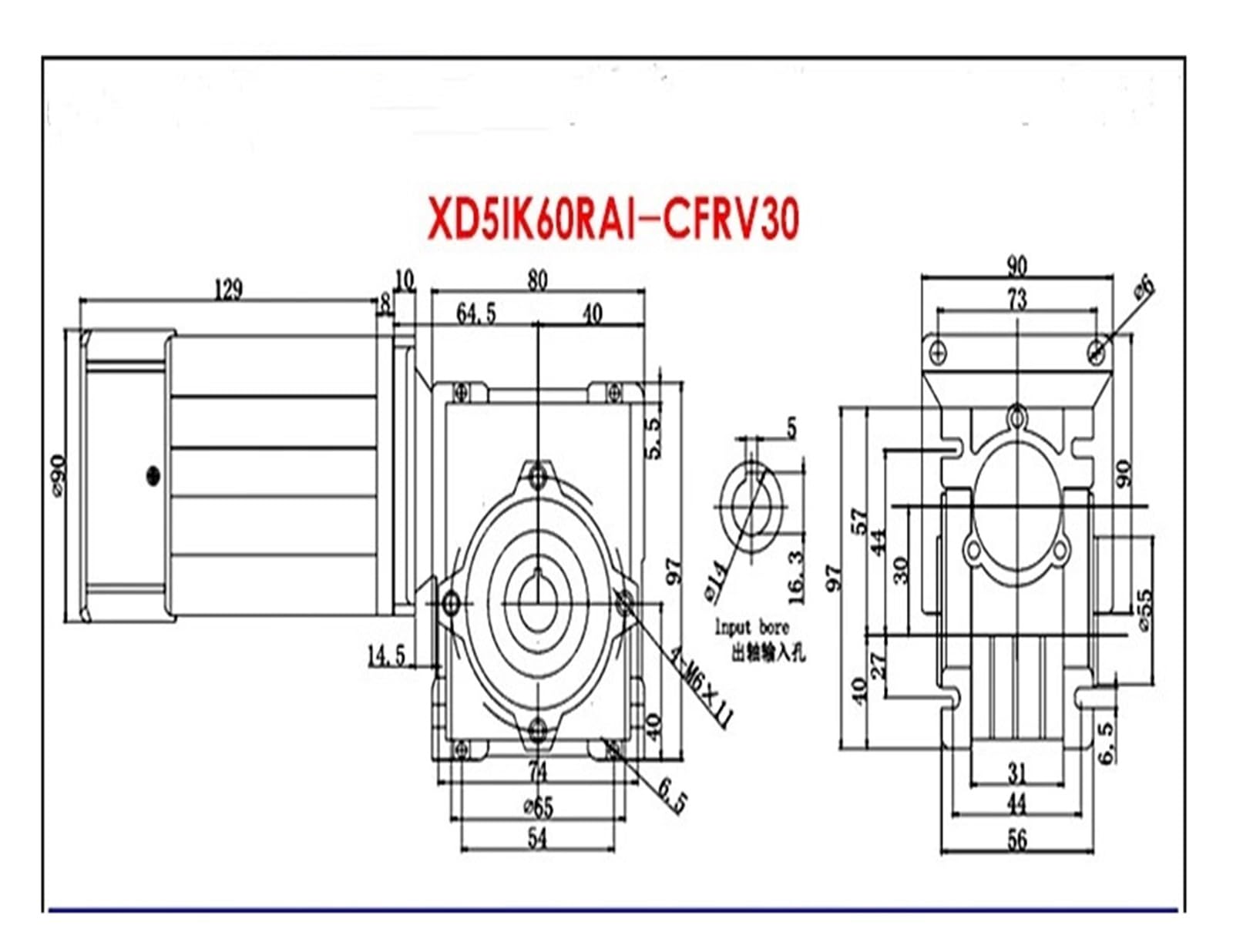 RV30 60W 220V AC Worm Gear Single Output Shaft Motor with Self-Locking Function with Speed Regulator Adjustable-Speed CW CCW(0-280rpm)
