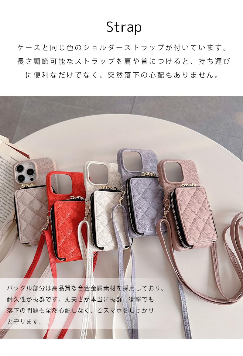 Amazon.co.jp: AQUOS Wish4 ショルダーケース 財布型 背面 カード