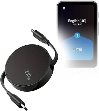 BoxWave  Pocketalk Plus  - PD miniSync 240W PD 240W  USB Type-C  -