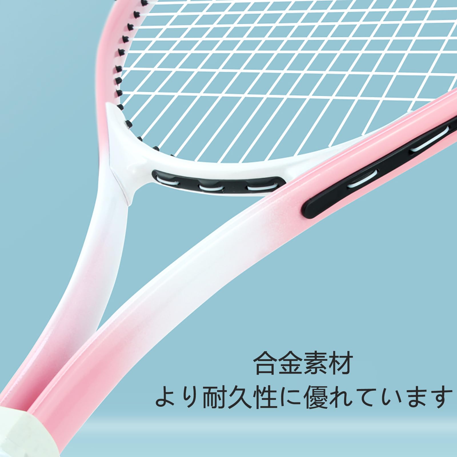 Amazon | テニスラケット tennis racket スポーツ＆アウトドア用