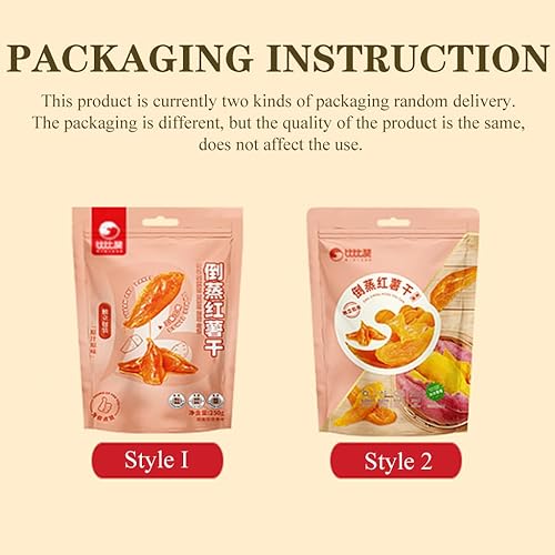 Miniatura 2 de SXET Bocadillo de batata seca, dulce y masticable, sin azúcar añadido, paquete individual, 250 g8.8 oz por paquete (aproximadamente 6 por paquete)