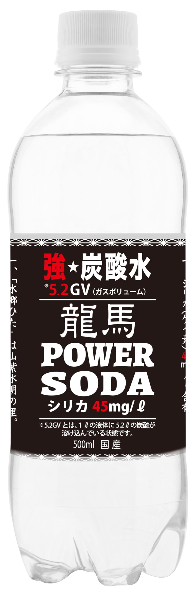 強炭酸 Amazon.co.jp: 日本ビール 【ミネラルウォーターの強炭酸水