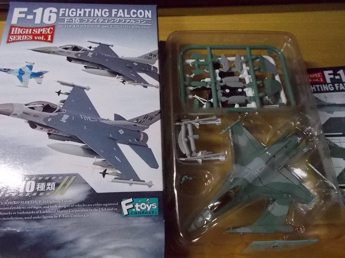 希少昭和製BIG長1.8mF-16ファルコンダクトファンエンジン他付き