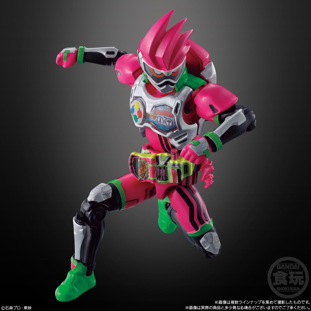 仮面ライダーエグゼイド 1円〜 バンダイ S.H.Figuarts 仮面ライダー