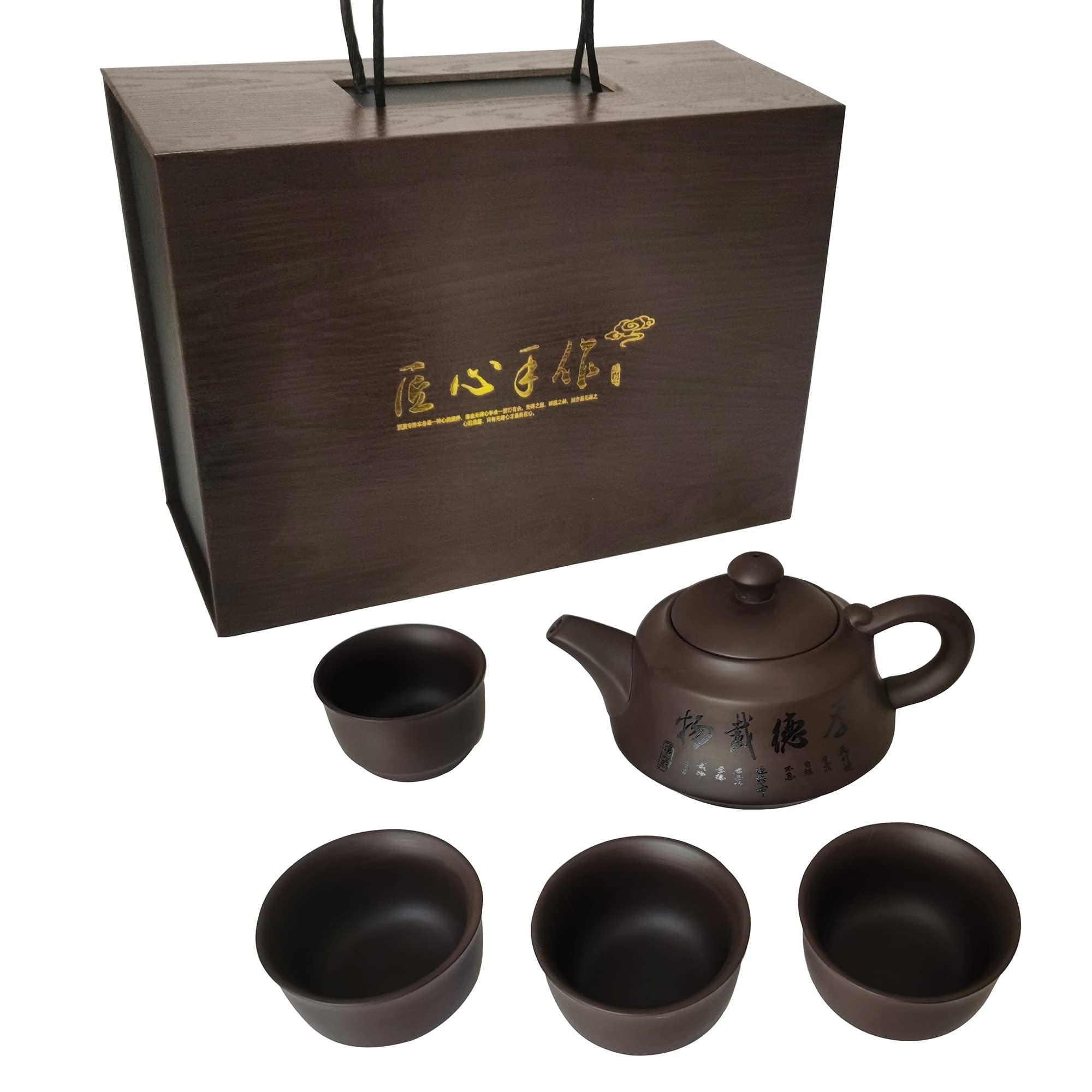 Juego de té Chino - Juego de té de cerámica de Kung fu Chino, Tetera, Taza de té, Ceremonia del té, Regalo ()