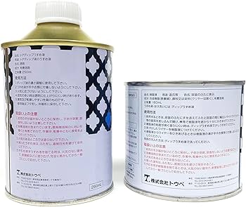 ＊専用商品　《新入荷》アメリカンフラワー ディップ液 × ９個 ディップアート アメリカンフラワー ディップ液160ml no-09 アンバー