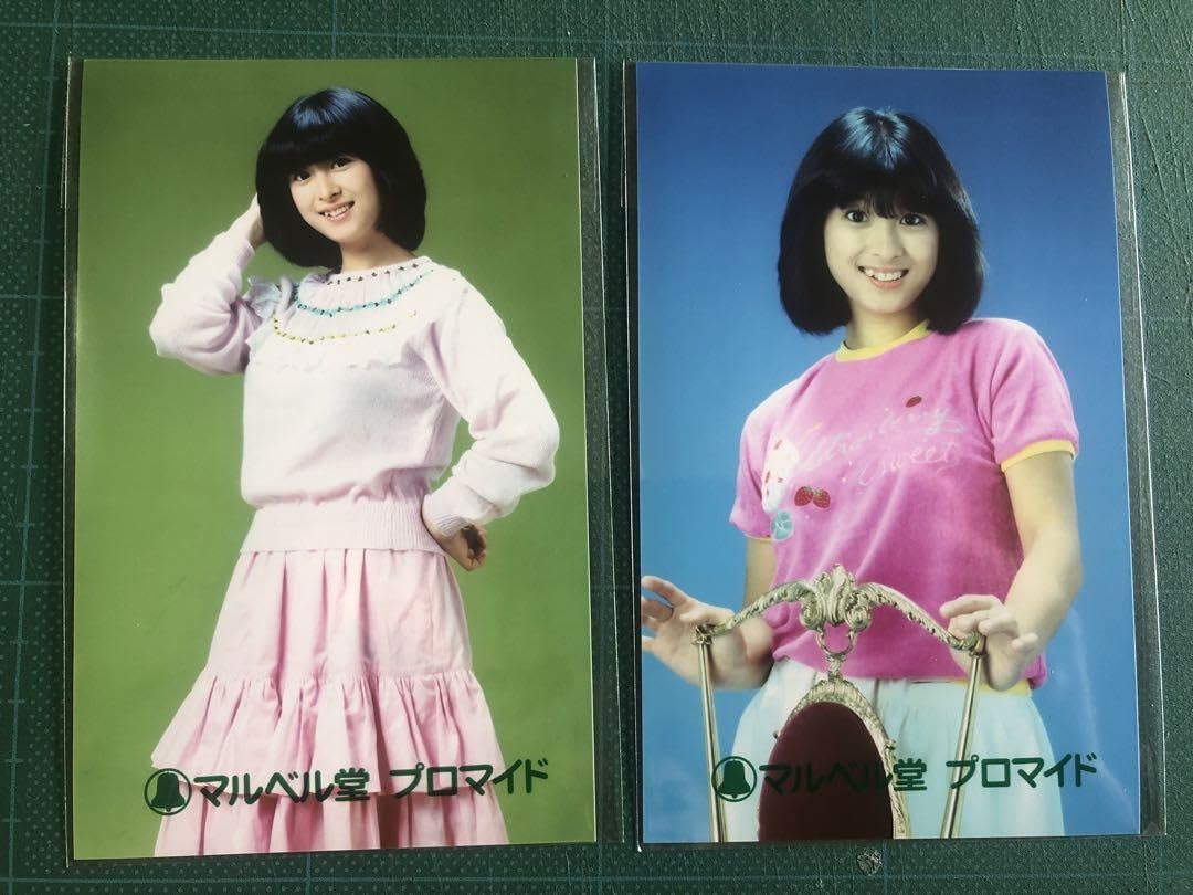 Amazon.co.jp: 短期河合奈保子 マルベル堂プロマイド写真2枚 ピンク 80
