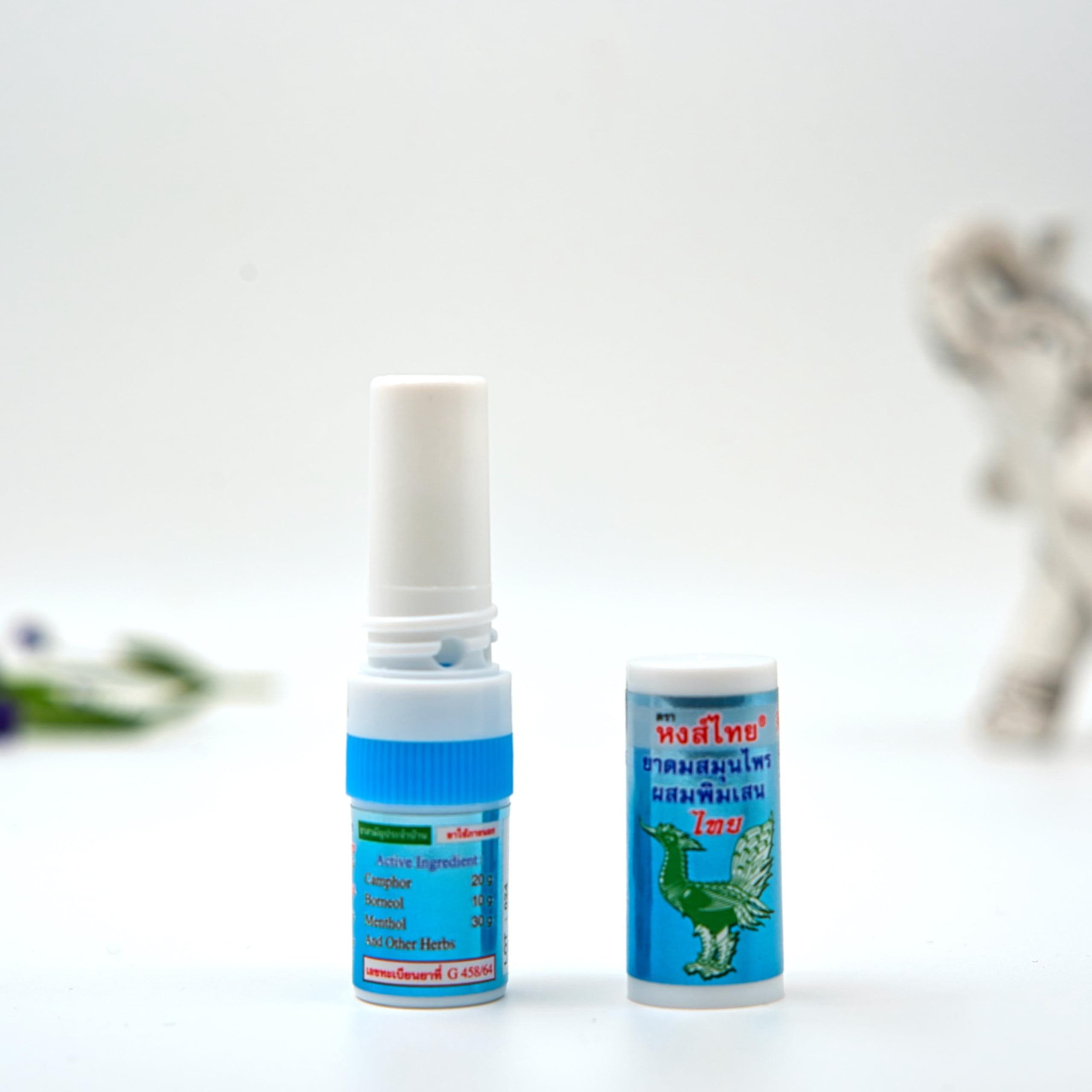 Hong Thai Herbal Neusinhalator: aromatherapieformule 2. - België