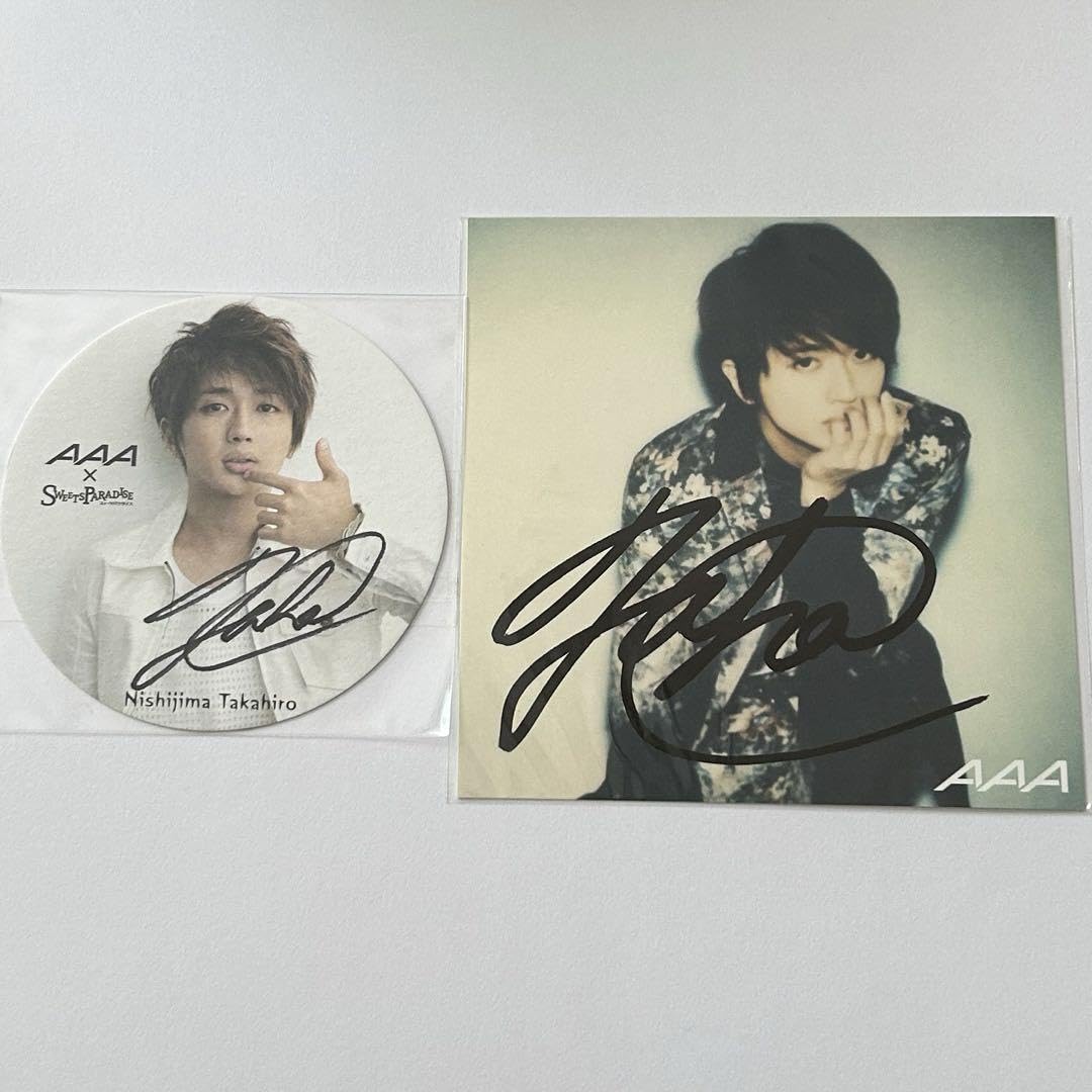 Amazon.co.jp: Nissy サイン : おもちゃ