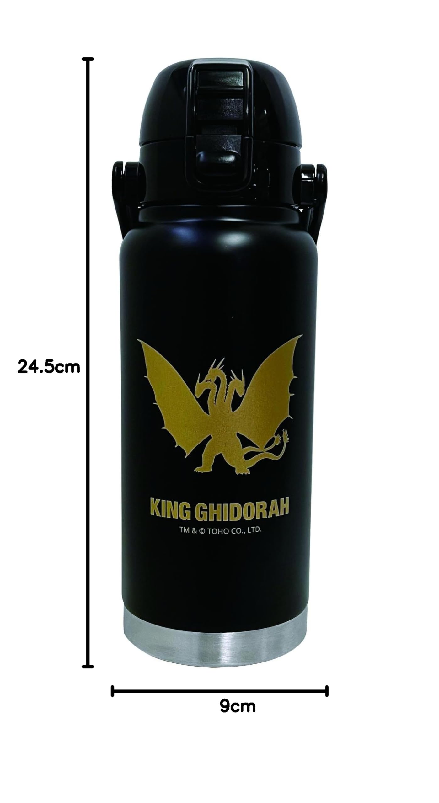 Amazon.co.jp: 東宝(TOHO) キングギドラダイレクトボトル800 : ベビー 