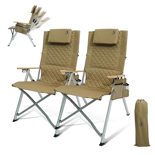 ARURU Reclining Camping Chair, Heavy Duty Folding Chairs with 4-Stage Adjustable High Back for Adults, Compact Foldable Outdoor Patio Reclining Chair with Storage Bag (Khaki, 2 Pack)