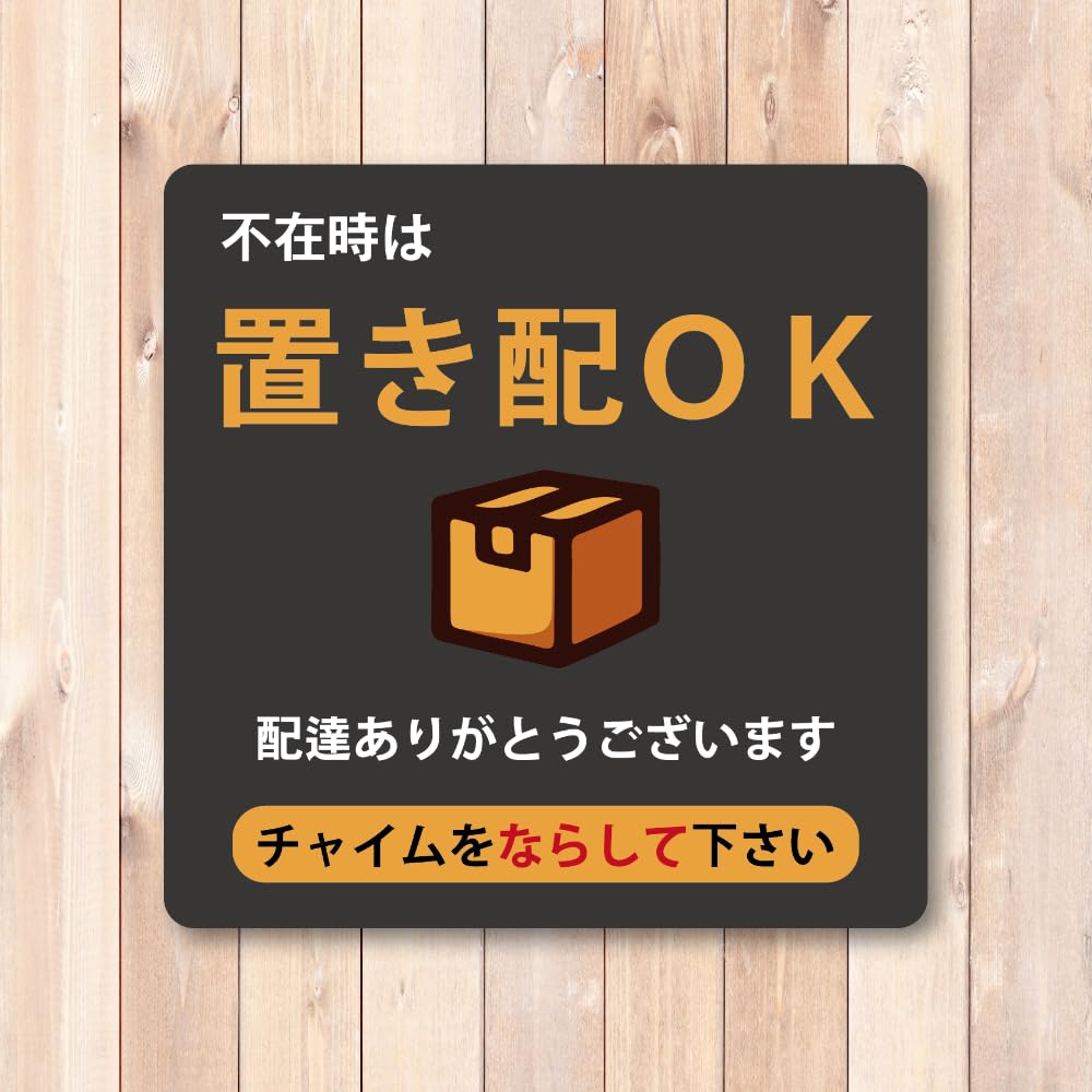 やなぎ⋈即購入OK♡取引メッセージ不要☆ 詐欺SMSみたいな脅迫きた【ステラーコード】#5 - YouTube
