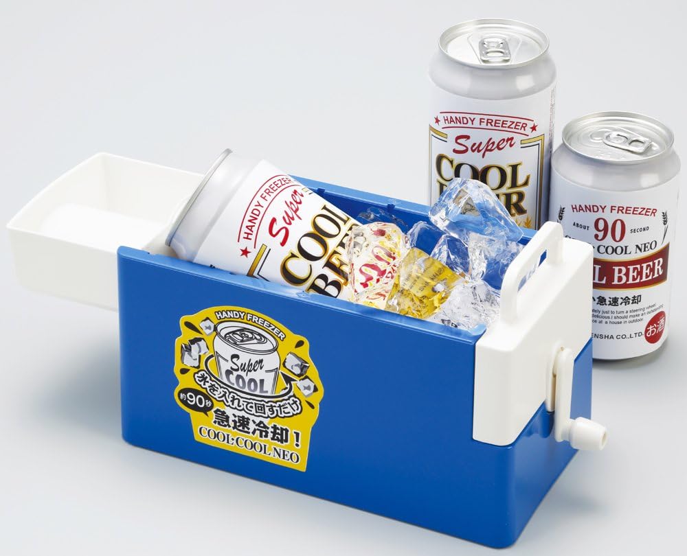 満天社 クーラー ドリンク 急速冷却 ブルー