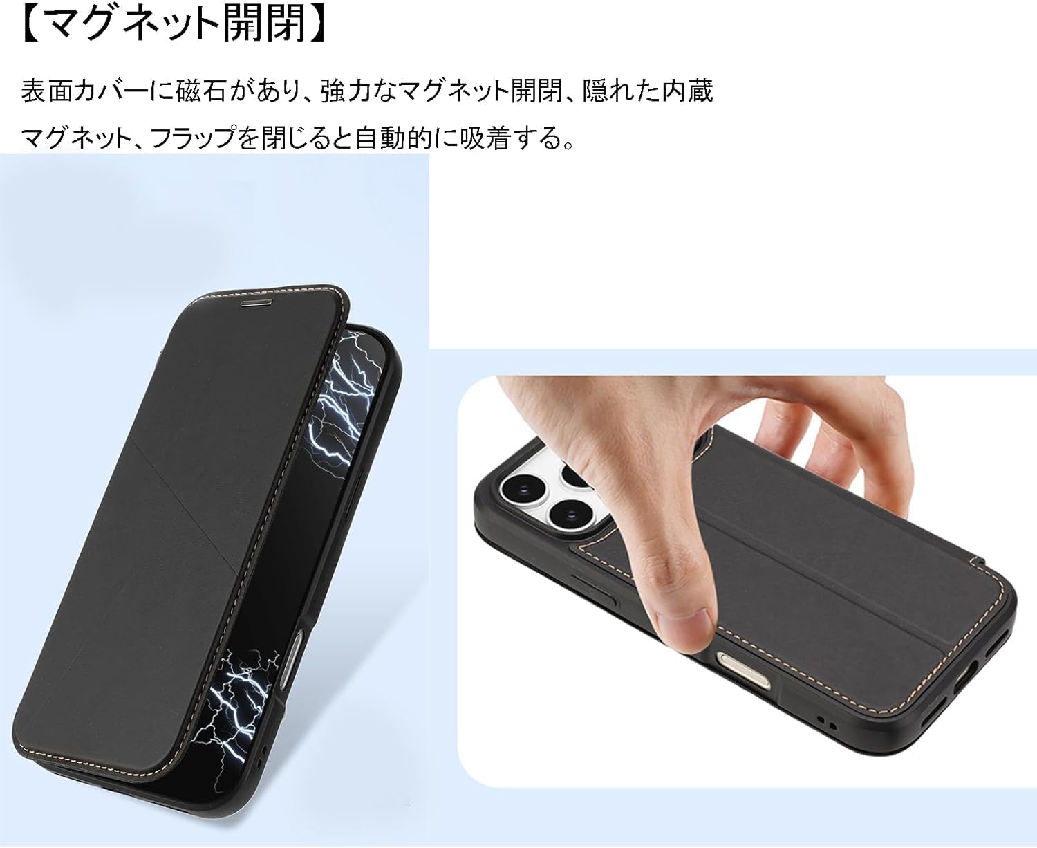 Amazon.co.jp: いphone15promax手帳型ケース スタンド機能 カード収納