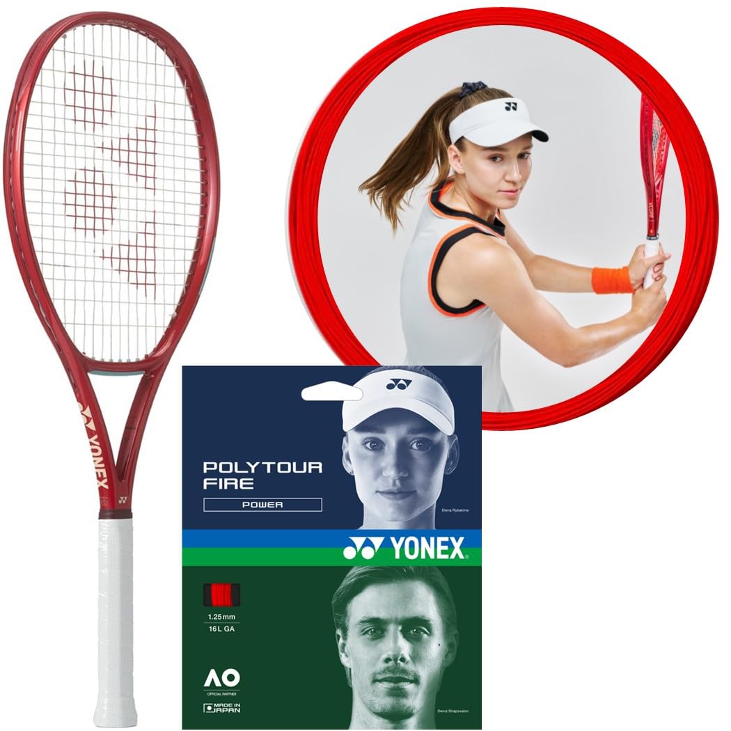 Yonex Elena Rybakina Pro Player Tennis Bundle