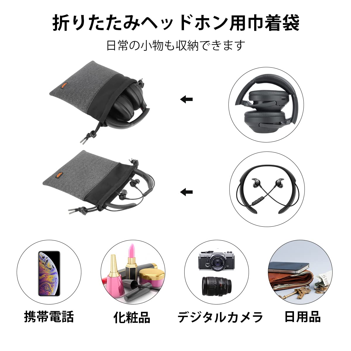 AKG K371 ヘッドホン　巾着袋つき AKG K371 ヘッドホン 巾着袋つき - メルカリ