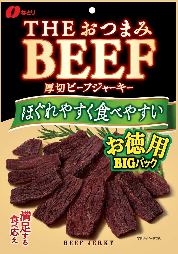 加工食品/おつまみ/ビーフジャーキー15袋 Amazon.co.jp: なとり おつまみビーフお徳用 80g×5袋