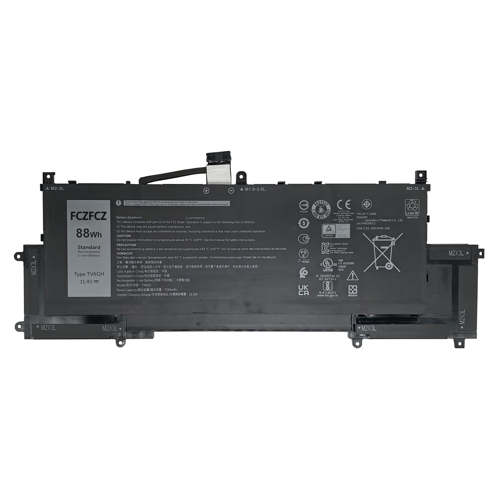 Amazon.com: FCZFCZ TVKGH Battery Replacement for Dell Latitude
