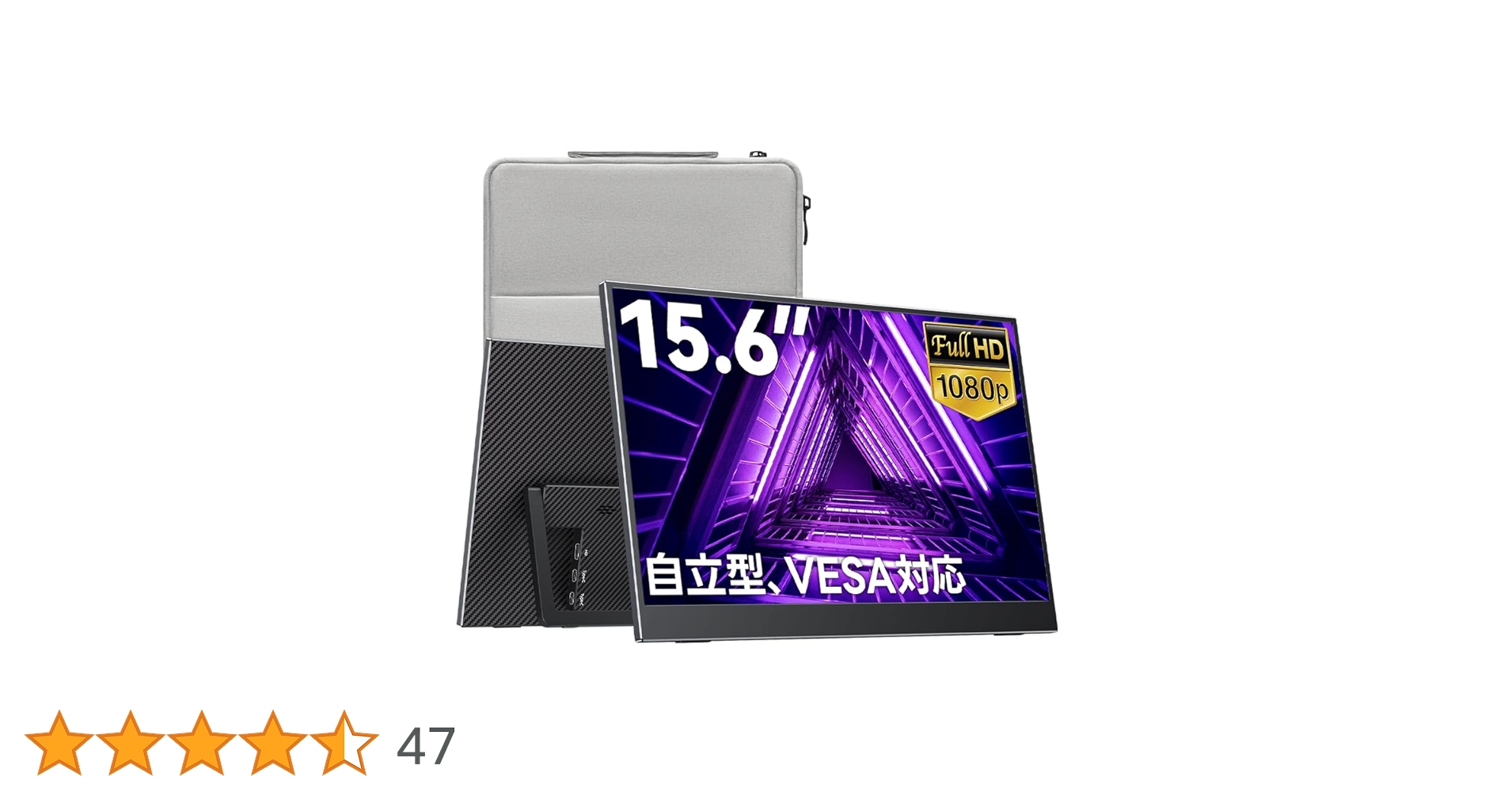 【新品未開封】Upperizonモバイルモニター　15.6インチ Amazon.co.jp: Upperizon モバイルモニター 15.6インチ FHD1080p
