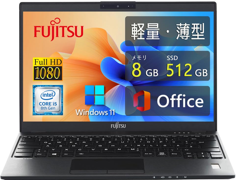 Amazon.co.jp: 【整備済み品】極軽極薄FUJITSU LIFEBOOK U939