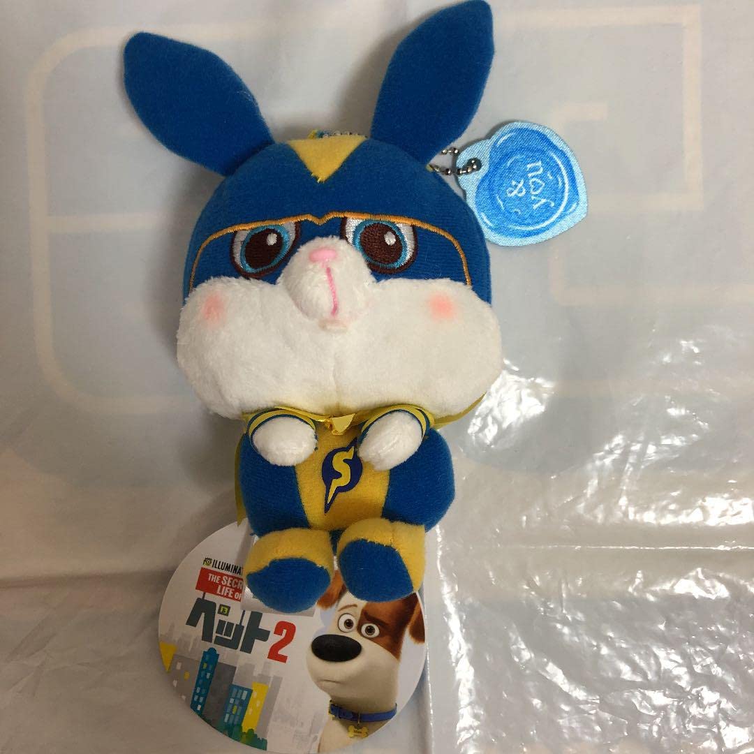 ペット2 マスコット まとめて Amazon.co.jp: ペット2 キーチェーンマスコット vol.2