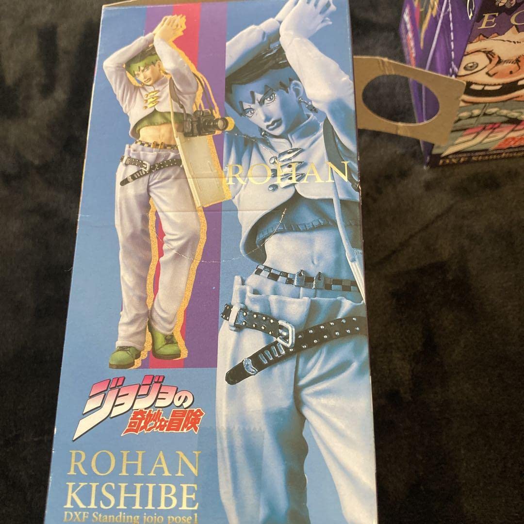 Amazon.co.jp: JOJO 岸辺露伴 しげちー フィギュア2体セット ジョジョ