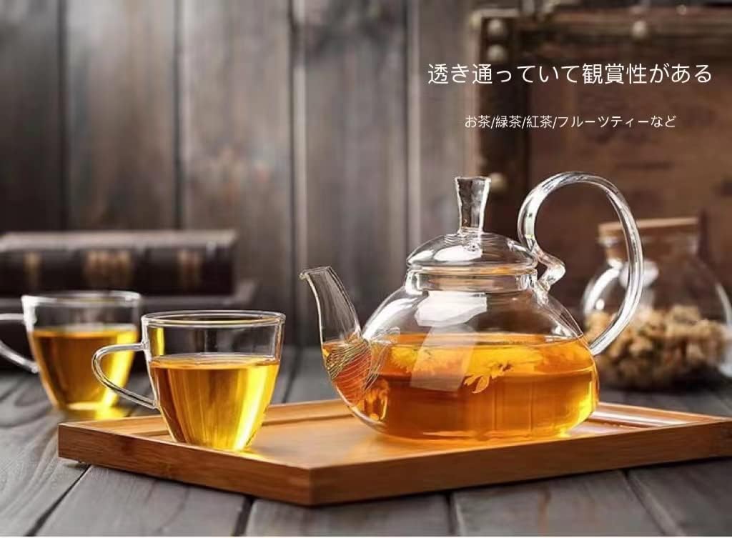 Mikor ティーポット 耐熱ガラス 急須 透明 紅茶ポット 直火可 花茶 麦茶 茶ポット 茶器 きゅうす おしゃれ ガラスの急須と茶器 急須を提げる 800ml 特別セーフ