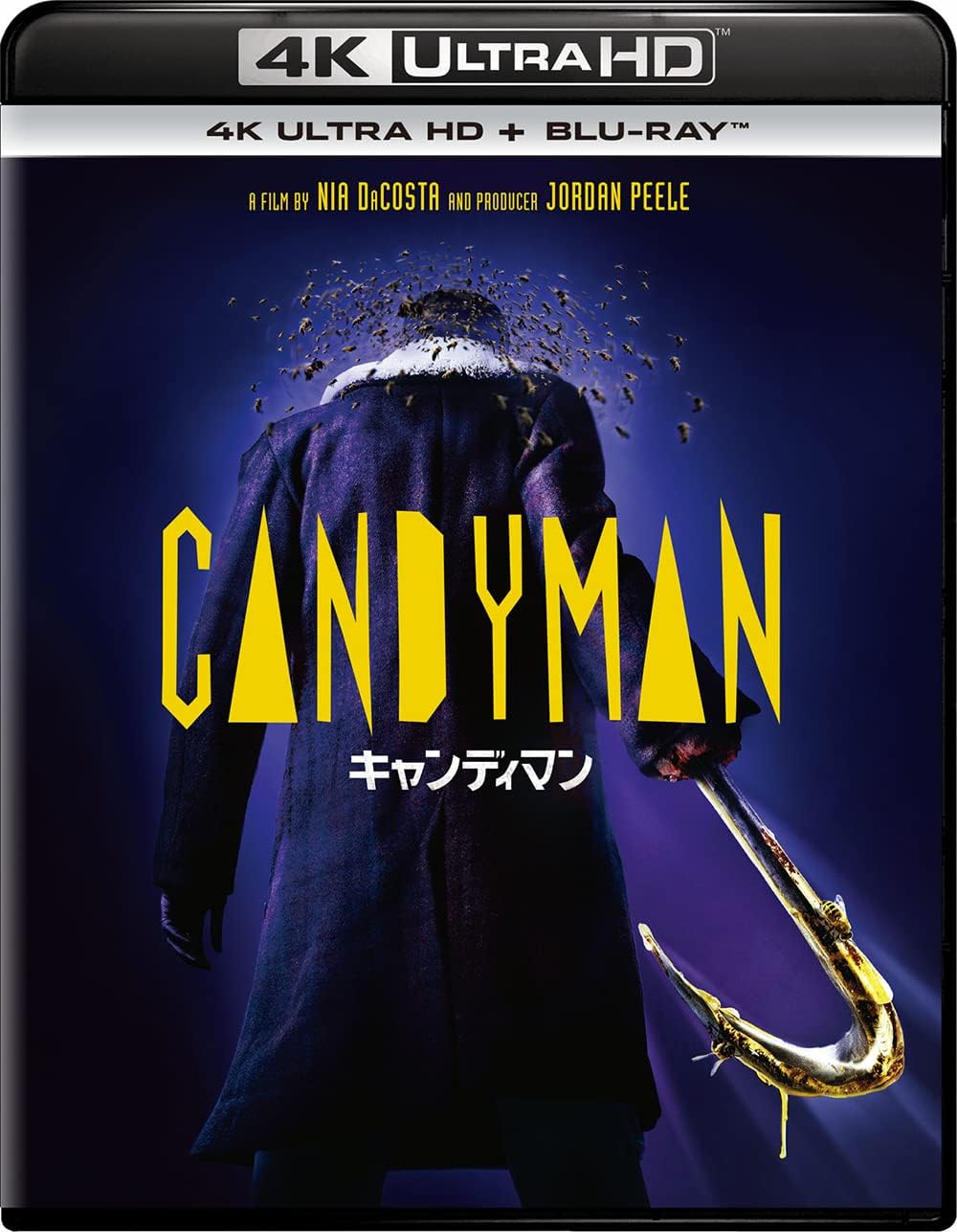 Amazon キャンディマン 21 4k Ultra Hd ブルーレイ 4k Ultra Hd Blu Ray 映画