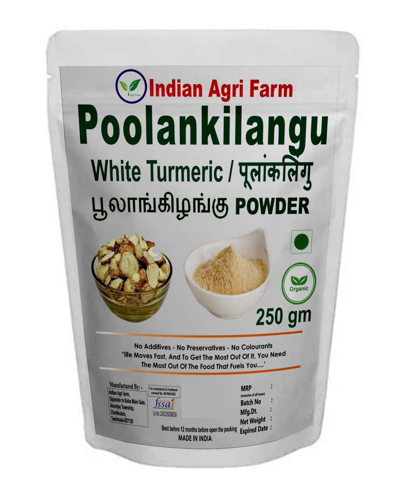 Iagrifarm Organic White Turmeric Powder / 250 gram/Poolan Kilangu/Kichilli Kilangu/Kapoor Kachri Powder (B0C9DMCY22) Amazon Price History, Amazon Price Tracker