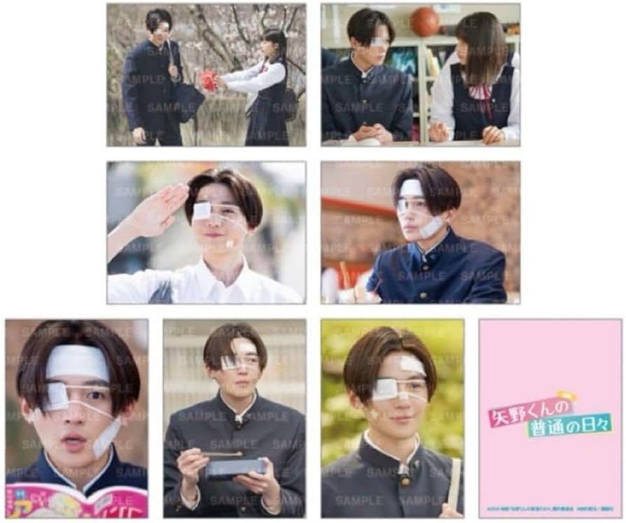 八木勇征　矢野くんの普通の日々　トレカ 八木勇征 矢野くんの普通の日々 トレカ 八木勇征 、単独初主演