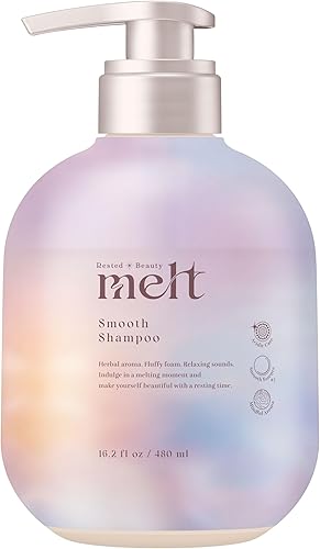 melt スムースシャンプー