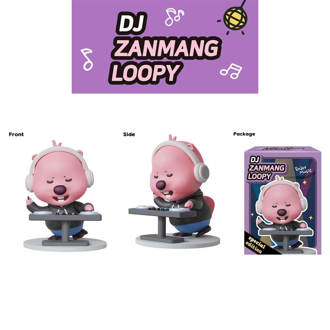 Amazon.co.jp: ZANMANG LOOPY ZANMANGルーピー 特別版 Zanmang