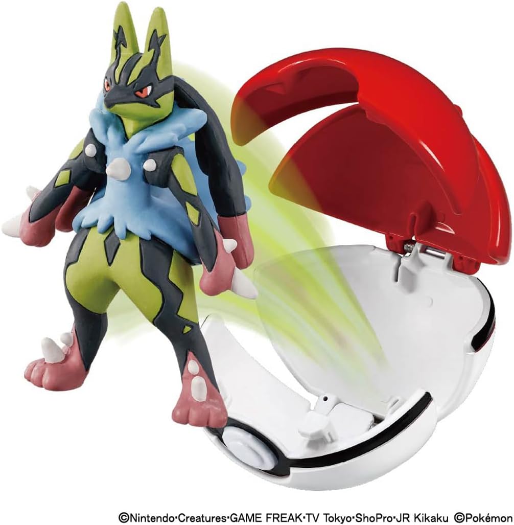 Takara Tomy Pokemon Moncolle Pokedelze Yellow Megalcario (Pokeball) - Image 3