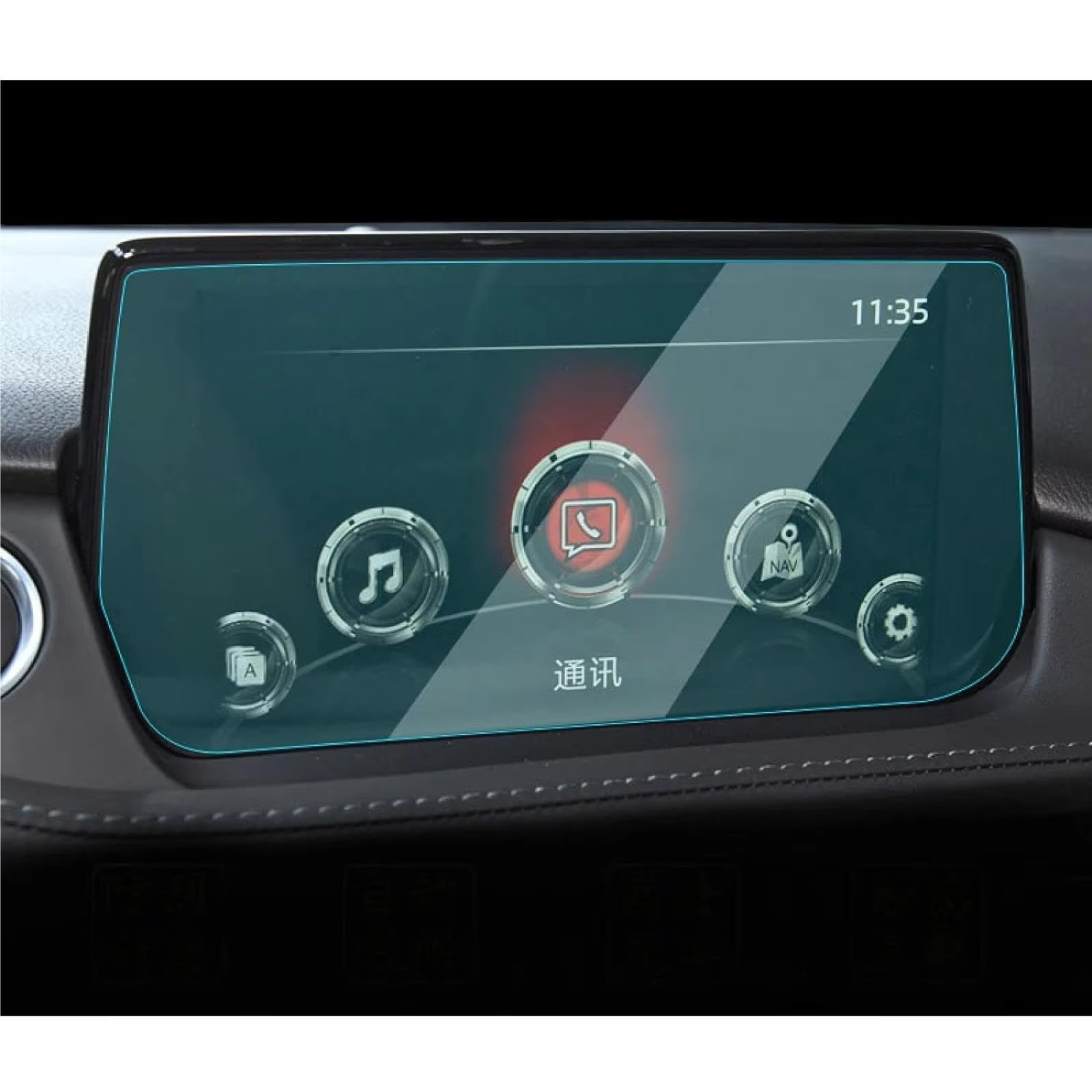 Navigationsschutzfolie Für Mazda 6 2018 2019 2020