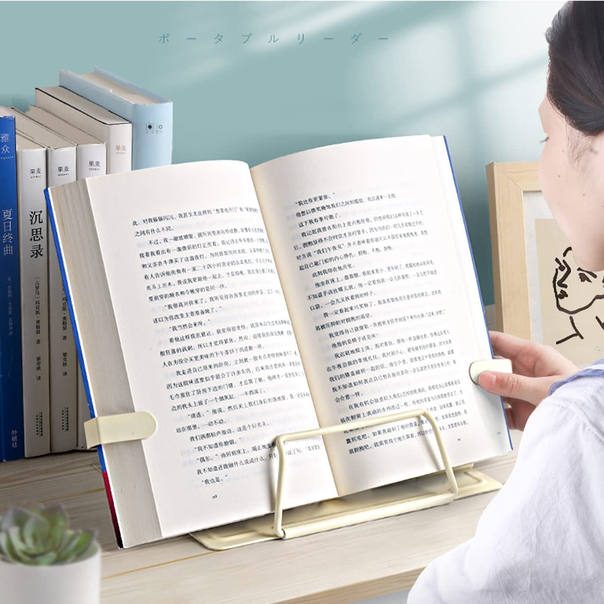 Atril para Libros de Lectura Escritorio Restaurante Stand Metal Lectura Rest Book Holder Libro de cocina ajustable Documentos Titular de libros portátiles Soporte para Lectura ﻿Soporte de libro para l