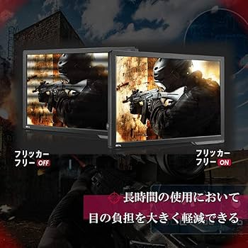 XL2411P [未開封、未使用] BenQ ZOWIE XL2411P [24インチ ダークグレイ] オークション比較