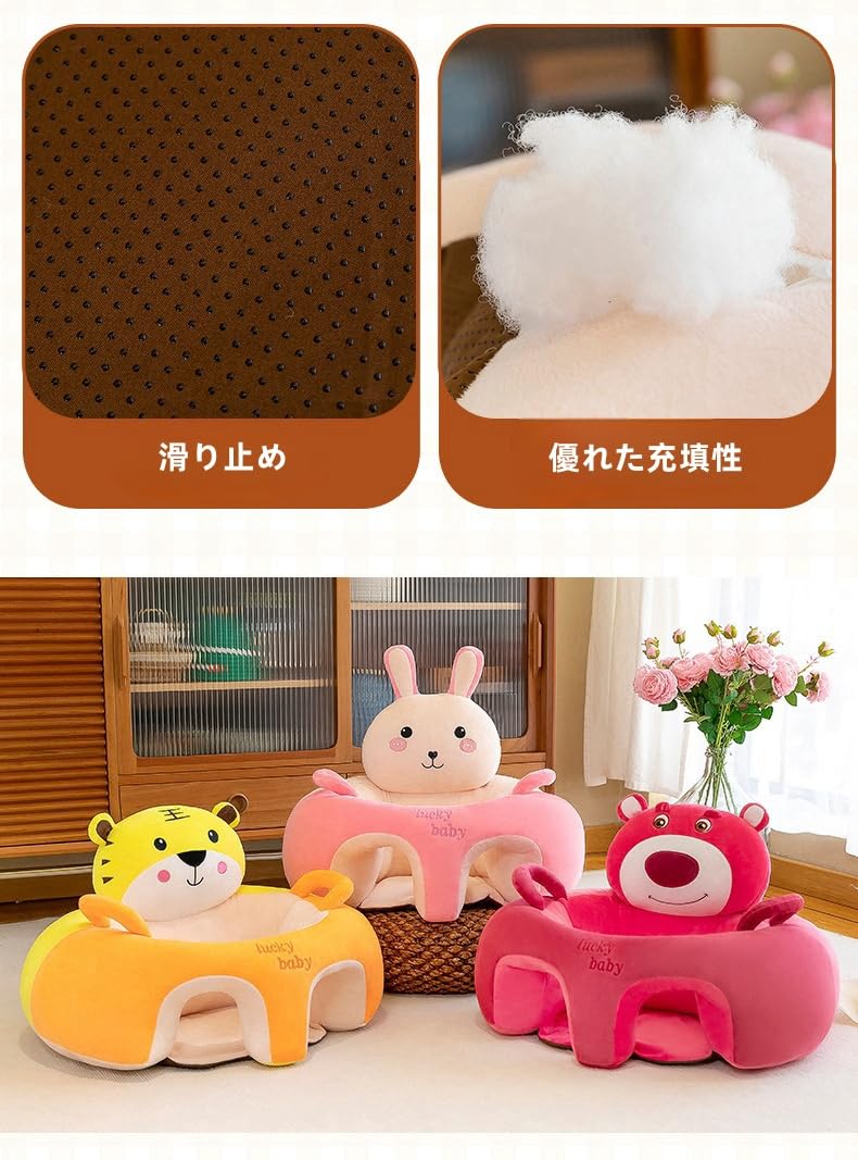 子供の縫いぐるみですCVD 子供の縫いぐるみですCVD 子供の縫いぐるみですcece 子供の縫いぐるみ