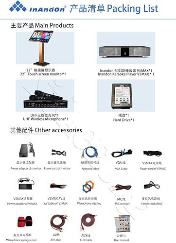 Miniatura 3 de V5 MAX 8T 148K 22 "Reproductor de karaoke Máquina inteligente de teclas de voz en línea Película en línea Sistema dual Coexistencia Puntuación en