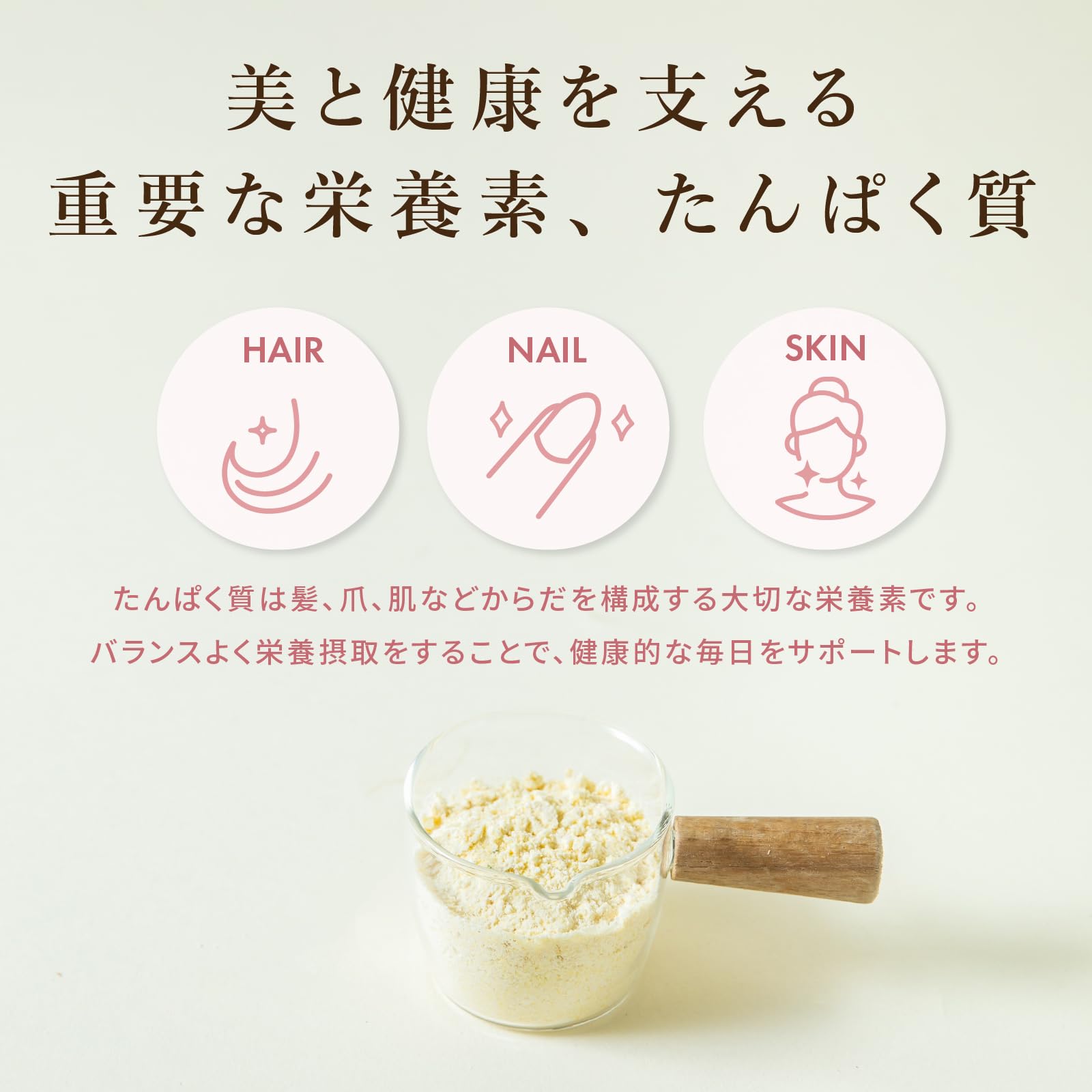 Amazon | &Mel プロテイン スープ たんぱく質 コーンスープ 【食物繊維 