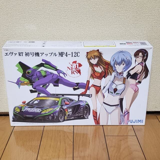 フジミ エヴァRT初号機アップルMP4-12C 1/24プラモデル未開封品 1円〜 フジミ 1/24 エヴァRT初号機アップル MP4-12C