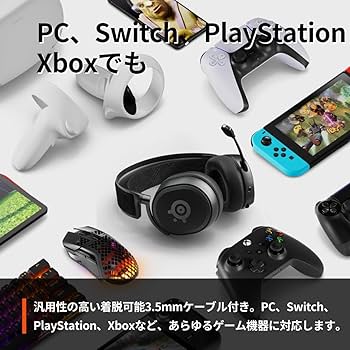 電撃文庫　ゲーマーズ　ブロマイドセット 電撃文庫 ゲーマーズ ブロマイドセット 2L判ブロマイドセット