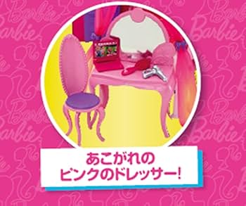 はぴはぴ♡トイルーム Soft toy - Light grey/Rabbit - Kids | H&M