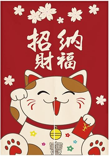 Cortina japonesa Noren para puerta, tapiz Maneki Neko Lucky Cat para puerta, divisor de habitación, cocina, decoración del hogar, 33 x 35 pulgadas
