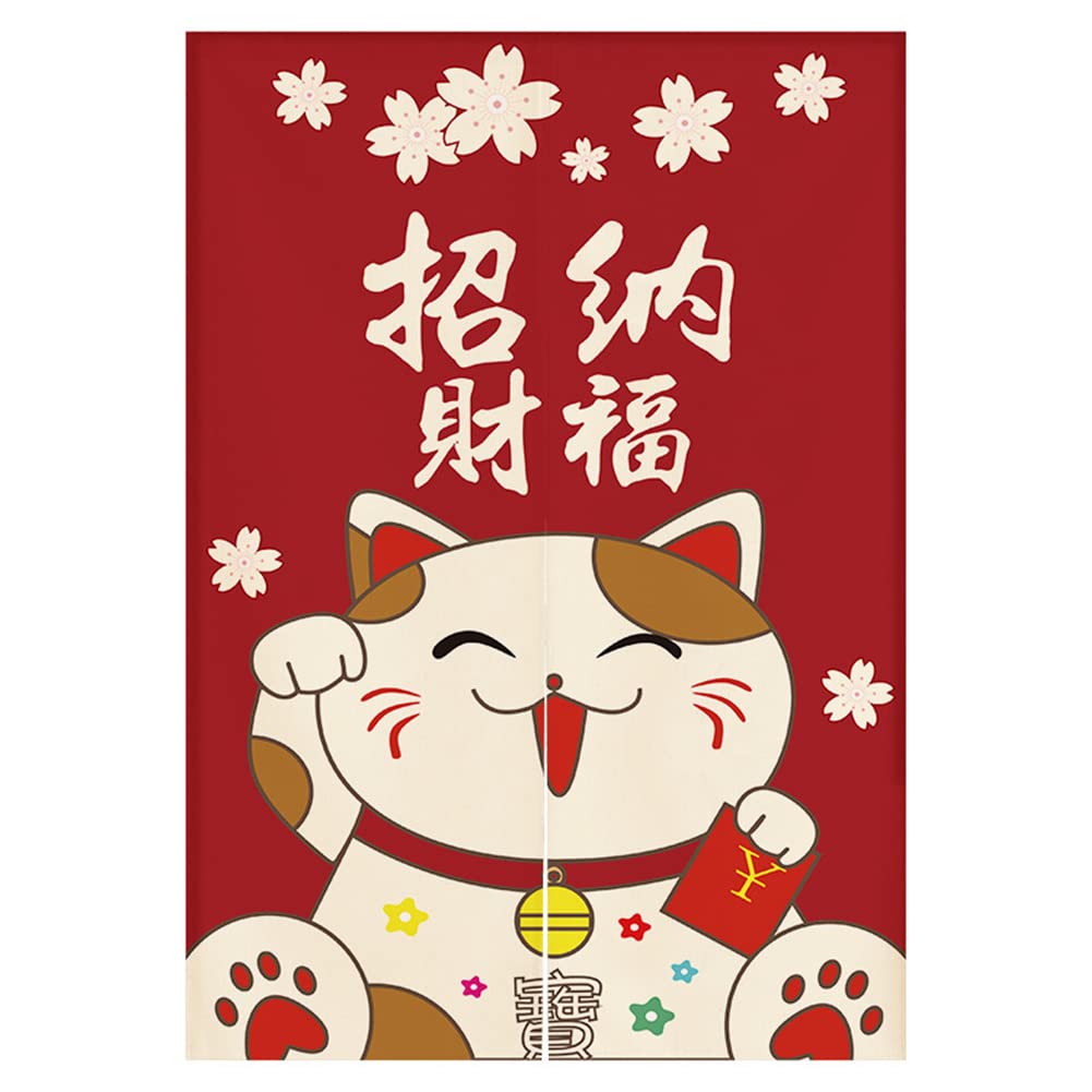 Japanese Noren Doorway Curtain Tapestry Maneki Neko Lucky Cat Door Curtain Ukiyoe Room Divider Kitchen Home Decoration, 33 x 35 inch