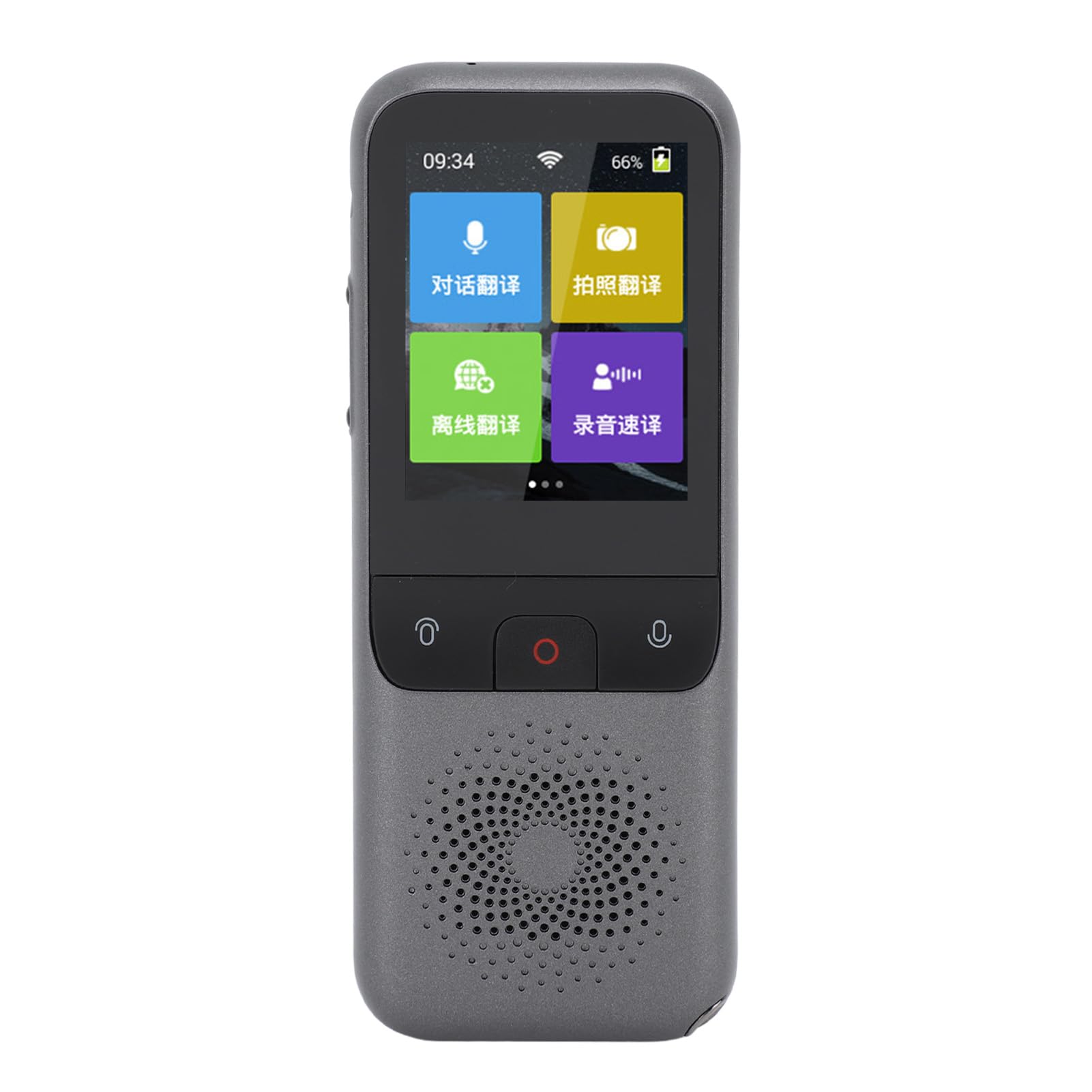 Traducteur de langue vocal portable 136 langues en ligne et 15 hors ligne batterie 1500 mAh