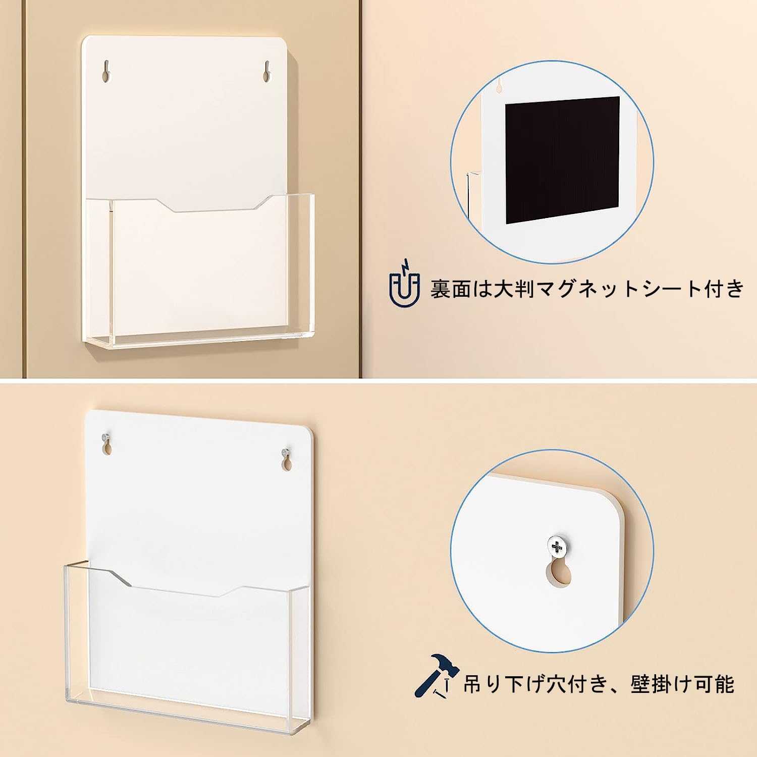 Amazon.co.jp: XMSSAA マグネット カタログスタンド 2個セット 透明