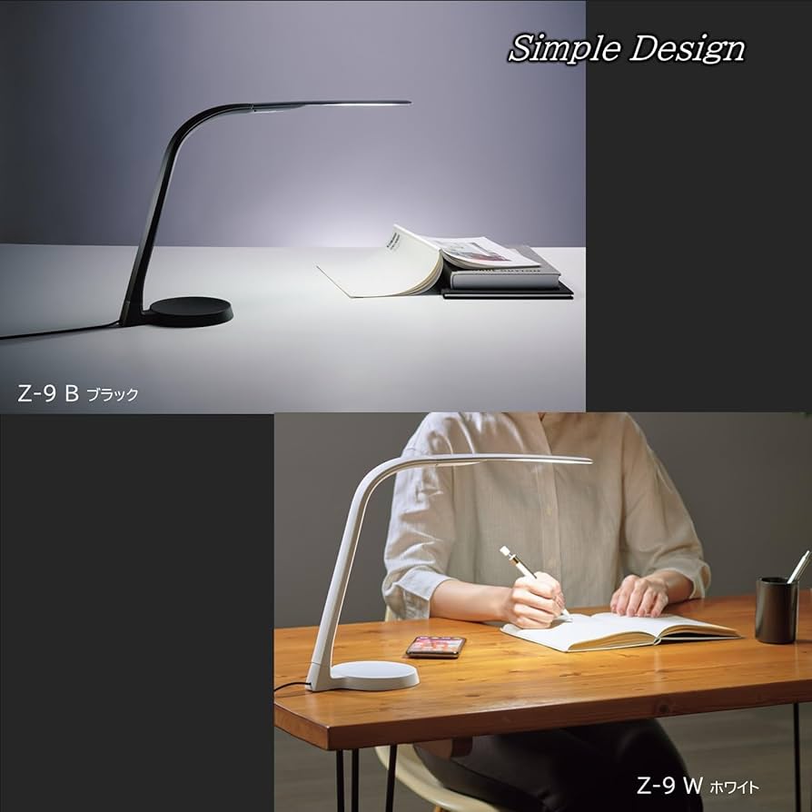 Amazon | 山田照明 Zライト デスクライト LED USB 高演色Ra94 肌色 Amazon | 山田照明 Zライト デスクライト LED USB 高演色Ra94 肌色