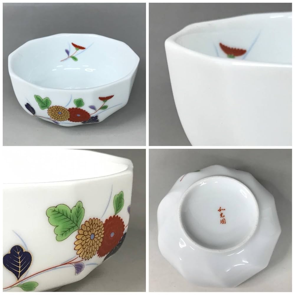 小鉢さま専用ページ Amazon.co.jp: BNC11/7和光園小鉢揃5客和食器金彩菊陶器金彩菊