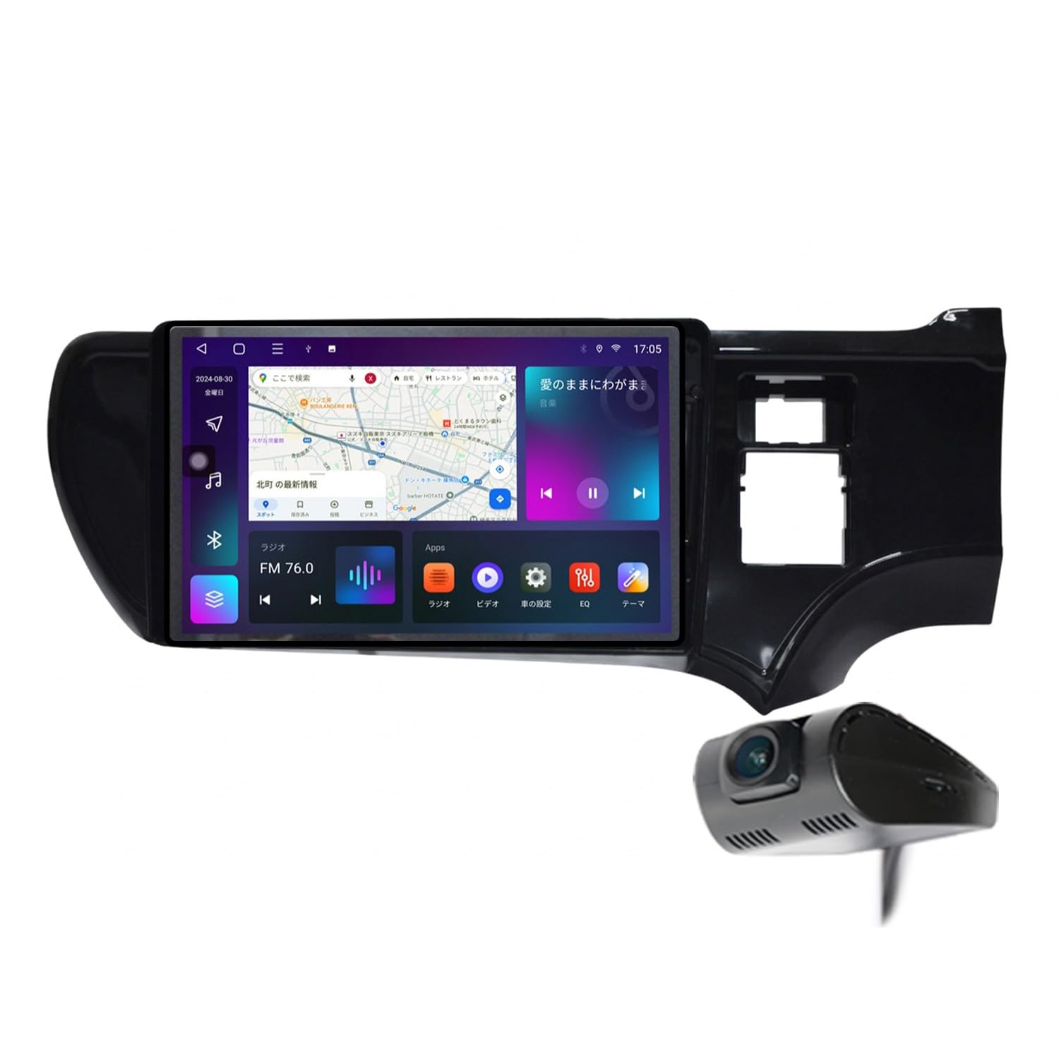 Amazon.co.jp: トヨタ アクア AQUA 専用 ナビ 9インチ Android