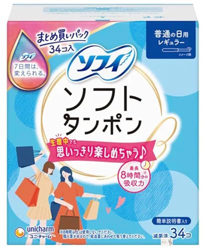 j `[ \tB \tg^| [^|]XIWiJ[ht (ʂ̓pRS1)